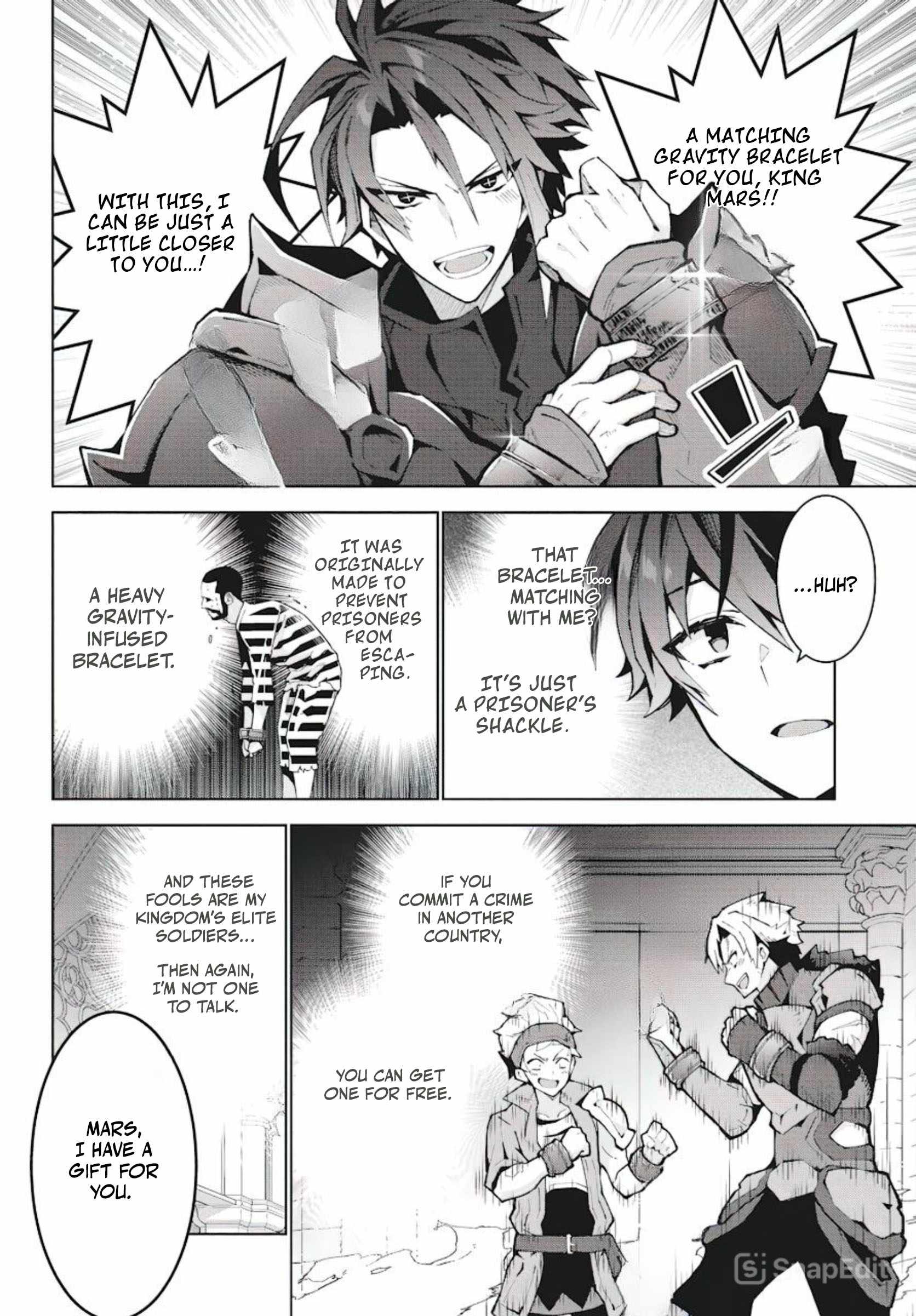 Monster no Niku wo Kutte Itara Oui no Tsuita Ken Chapter 7 4